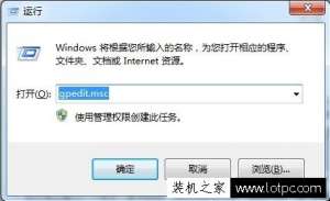 Win7ϵͳɾļ Win7ϵͳɾļеķ