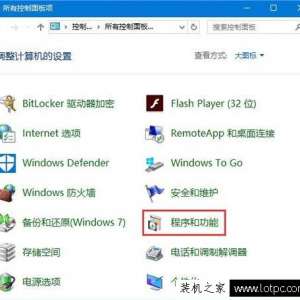 Win10ϵͳԼʾϷȱmsvcp140.dllĽ