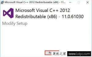 Win10ϵͳԼʾϷȱmsvcp140.dllĽ