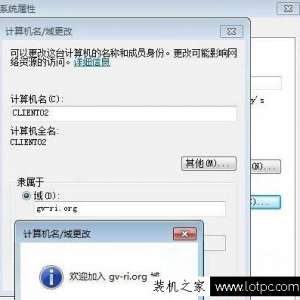 Win7ϵͳʾҲ·Ľ