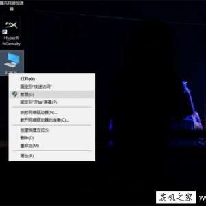 Win10电脑经常自动掉线、自动断网的解决方法