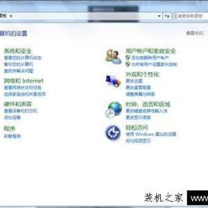 Win7ϵͳCMDô CMD޷ʹõĽ