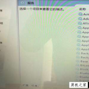 Win10ϵͳʾWindowsȫķѹرաĽ