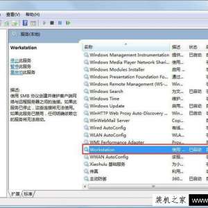 Windows7ϵͳƻӵ÷