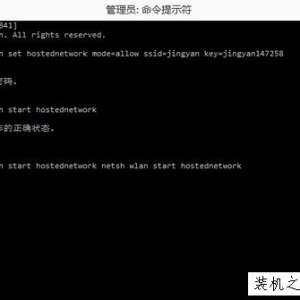 Win10ϵͳWiFiȵʱʾ޷硱ԭ÷