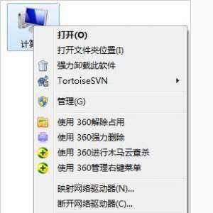 Win7ʾڴ治ô죿Win7ڴ治