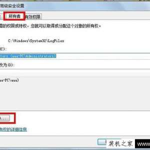 Win7޷Զ̷ӹ 711