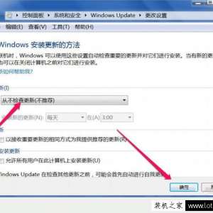 Win7ϵͳtrustedinstaller.exeռڴ߽