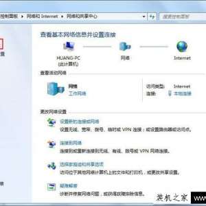 Win7δʶ internetʵĽ