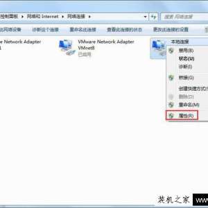 Win7δʶ internetʵĽ