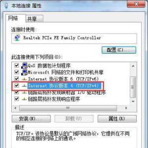 δʶ ޷ӵinternet