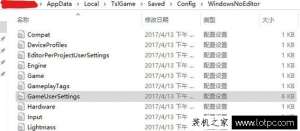 ɱloadingʱ䳤ô죿loading