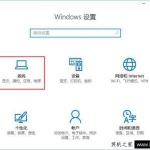Win10开机服务器正在运行中如何解决？服务器正在运行中到解决方法