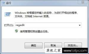 Win7ϵͳʾ1068Ľ