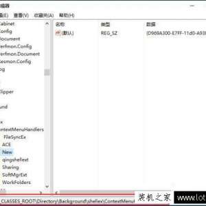 Win10Ҽ½ô죿Win10Ҽ½û˽
