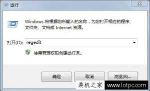 Win10Ҽ½ô죿Win10Ҽ½û˽