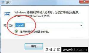Win7Դֹͣô죿WindowsԴֹͣ