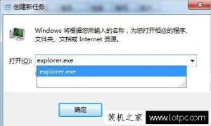 Win7Դֹͣô죿WindowsԴֹͣ