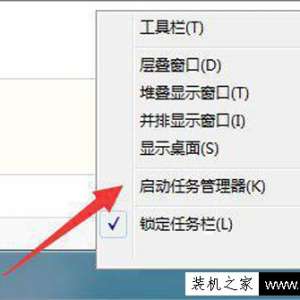 Win7Դֹͣô죿WindowsԴֹͣ