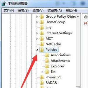Win7Դֹͣô죿WindowsԴֹͣ