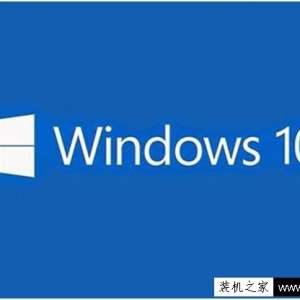 Win10ʹȫΪ0ԭͽ