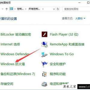 Win10lolӢ޷ӷӽ