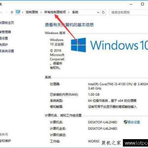 Win10lolӢ޷ӷӽ