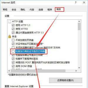 Win10lolӢ޷ӷӽ