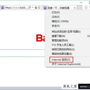 Win10lolӢ޷ӷӽ