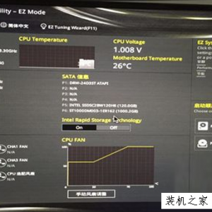 ˶Զbiosô죿˶ĵԿBIOS