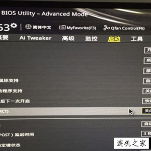 ˶Զbiosô죿˶ĵԿBIOS