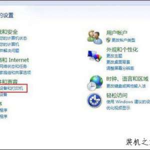Win7ӡѻ״̬ô죿Win7ϵͳӡѻ״̬ô