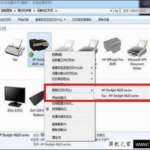 Win7ӡѻ״̬ô죿Win7ϵͳӡѻ״̬ô