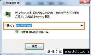 Win7վ޷ô죿Win7վղԭ򼰽
