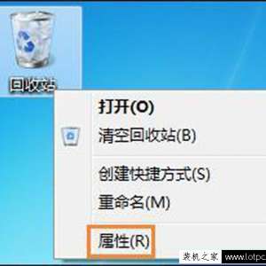 Win7վ޷ô죿Win7վղԭ򼰽