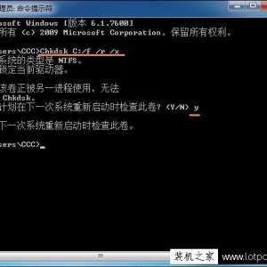 Win7վ޷ô죿Win7վղԭ򼰽