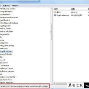 Win7ʾʾֹͣӦ ѻָ