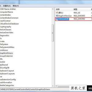 Win7ʾʾֹͣӦ ѻָ