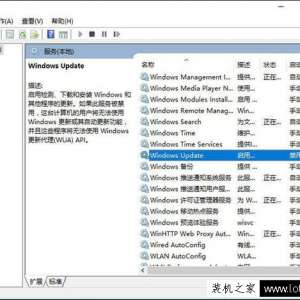 Win10ϵͳӦ̵ʾ0x80070422