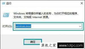 Win10ϵͳӦ̵ʾ0x80070422