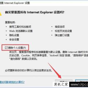 Win10ϵͳȡIEеġԶáķ