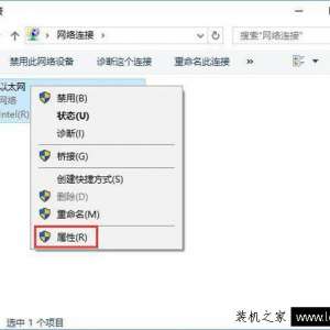 Win10ϵͳʾTPM 2.0 CORE PROVISIONING TEST