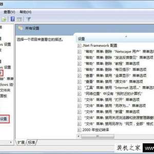 Win7CMDʾʾѱϵͳԱͣáĽ