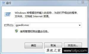 Win7CMDʾʾѱϵͳԱͣáĽ