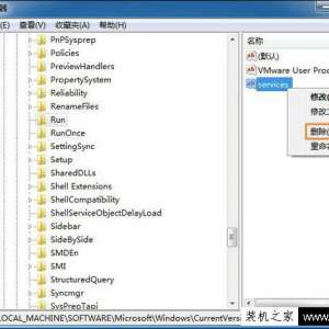 Win7ϵͳU̲νU֮ӦĽ