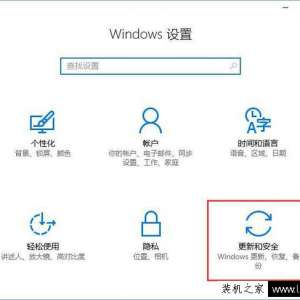 Win10ʾô죿򲻼˽