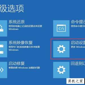 Win10ʾô죿򲻼˽