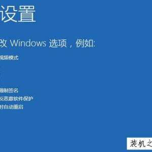 Win10ʾô죿򲻼˽