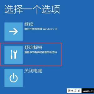 Win10ʾô죿򲻼˽