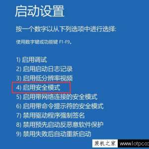 Win10ʾô죿򲻼˽